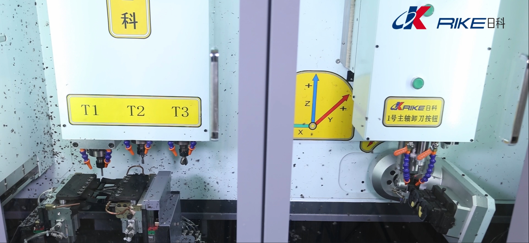 990B-Ⅱ 雙(shuang)通(tong)道四軸(zhou)智(zhi)能闆(ban)材機