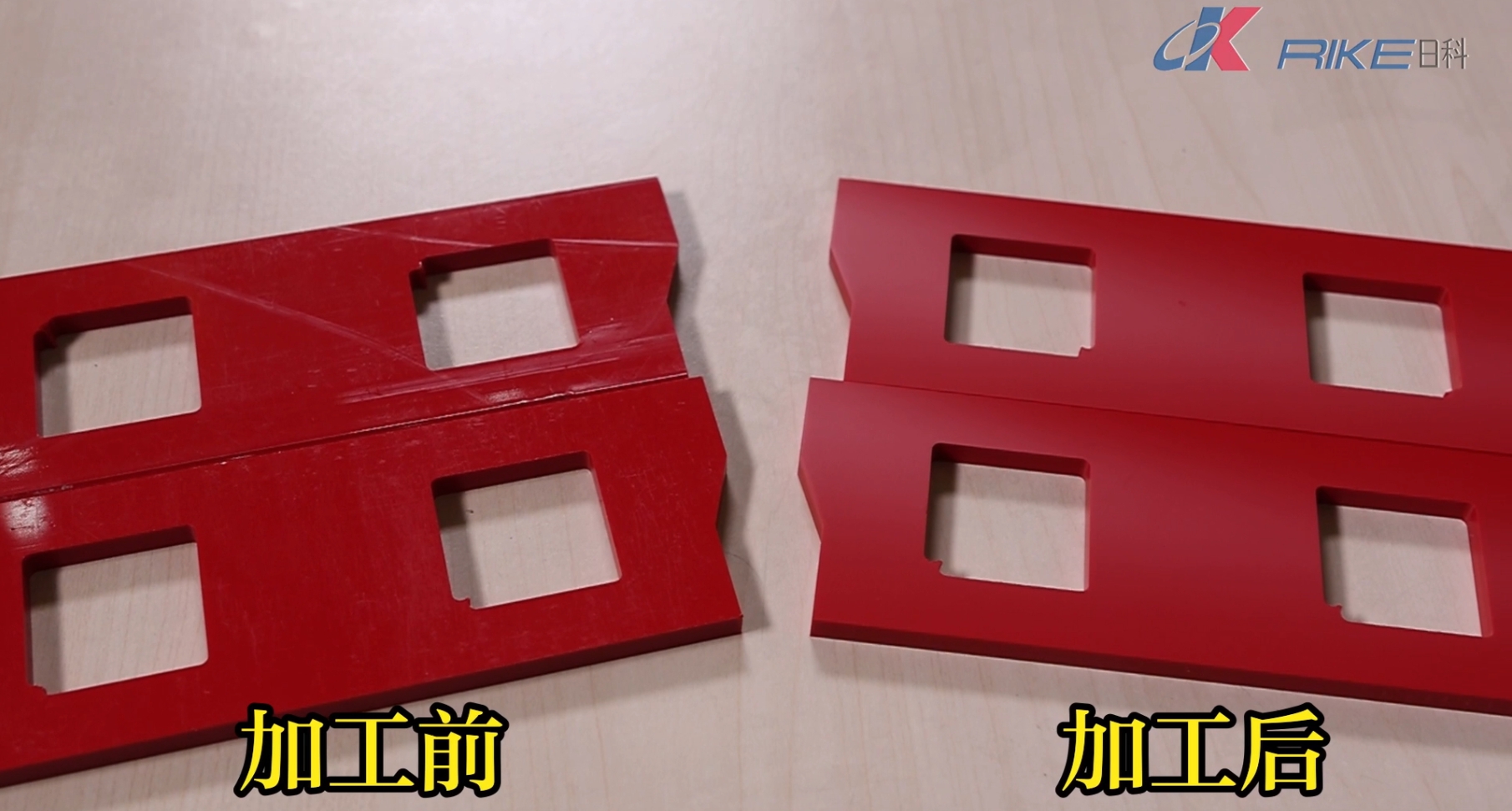990D-II 全自(zi)動精(jing)鑤(bao)鑤闆機(ji)